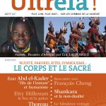 ULTREÏA! #12