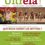 ULTREÏA! #13