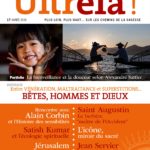 ULTREÏA! #17