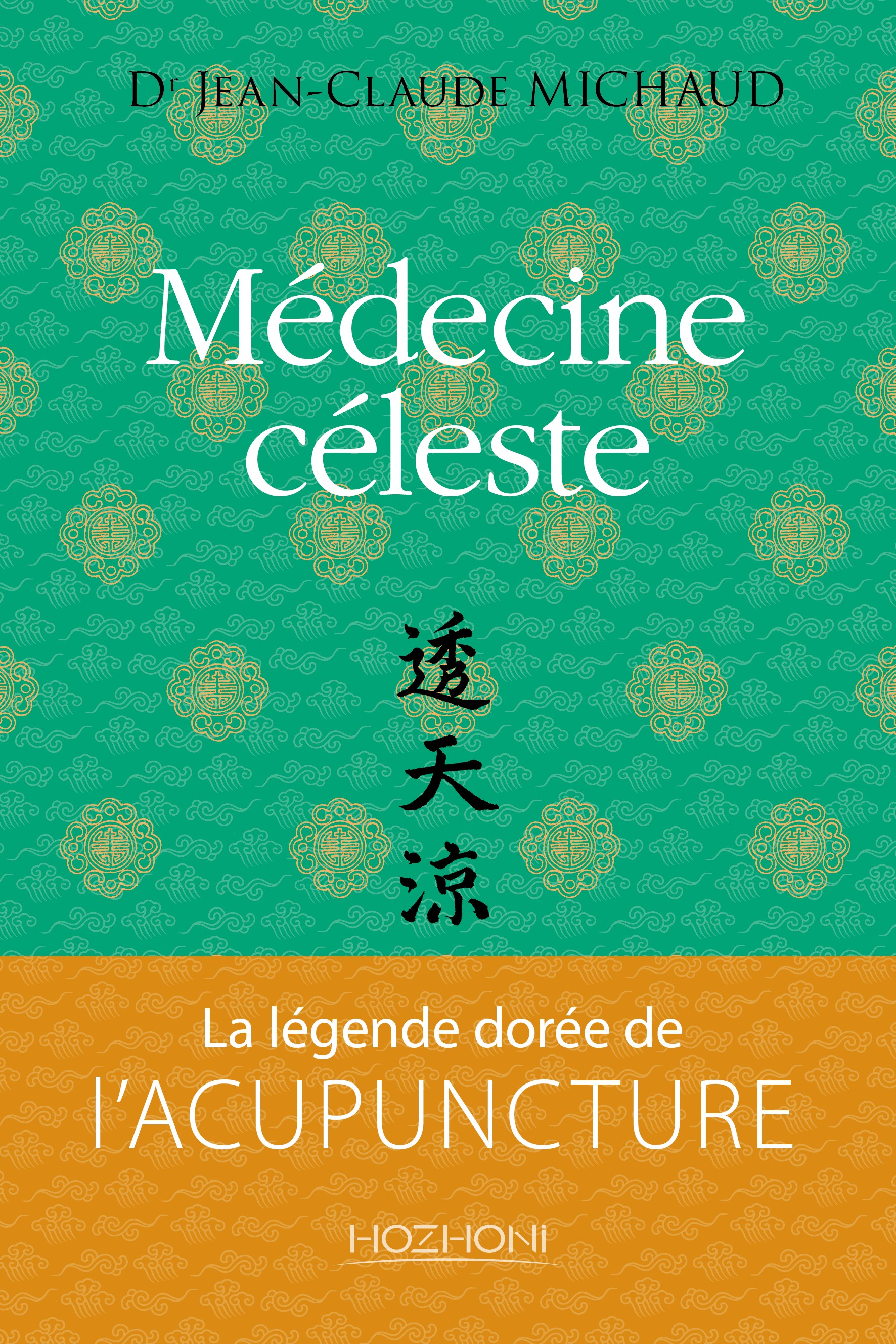Acheter Le Livre La Maîtresse De Jade