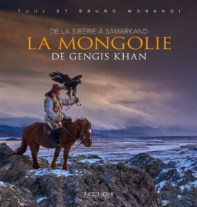 Mongolie Morandi edition hozhoni photo
